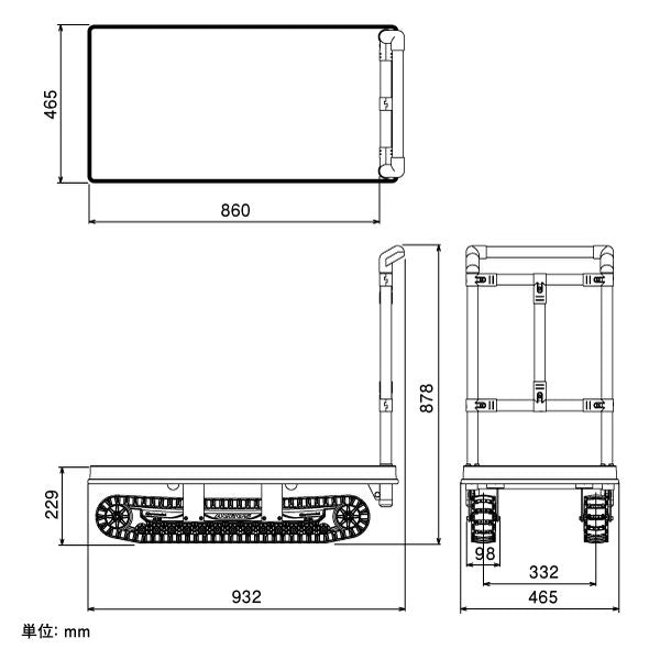 運搬台車 アクロス イレクター製クローラータイプ AXN-450Lの寸法図
