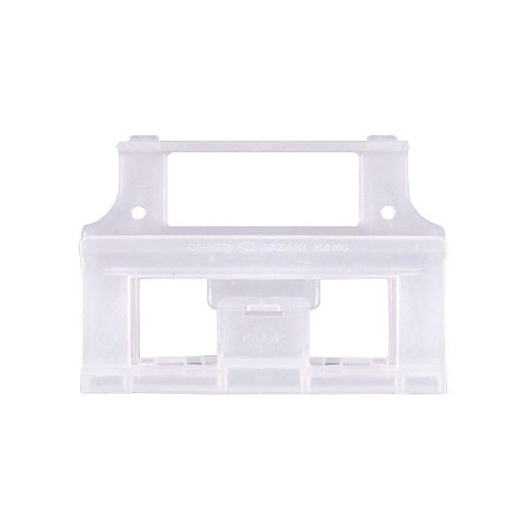 ポリテナー カードホルダー CH-7B N10