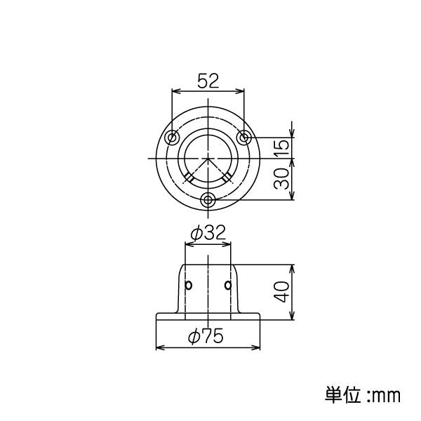 イレクター Φ32 手スリ用ブラケット EB-3014HCの寸法図