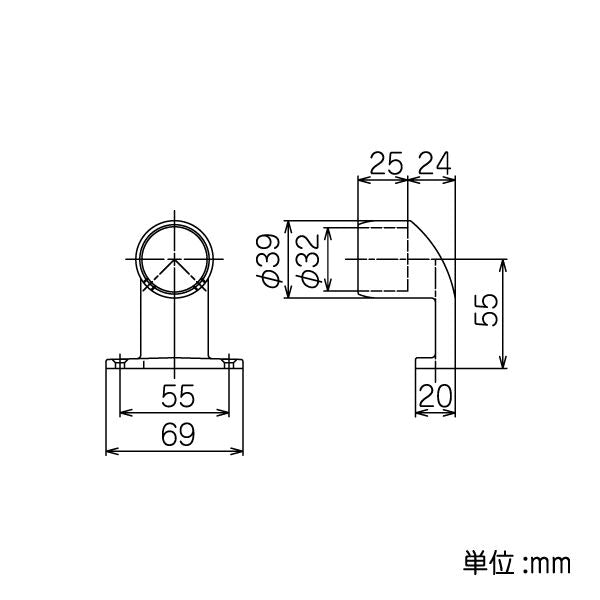 イレクター Φ32 手スリ用ブラケット EB-3025HCの寸法図