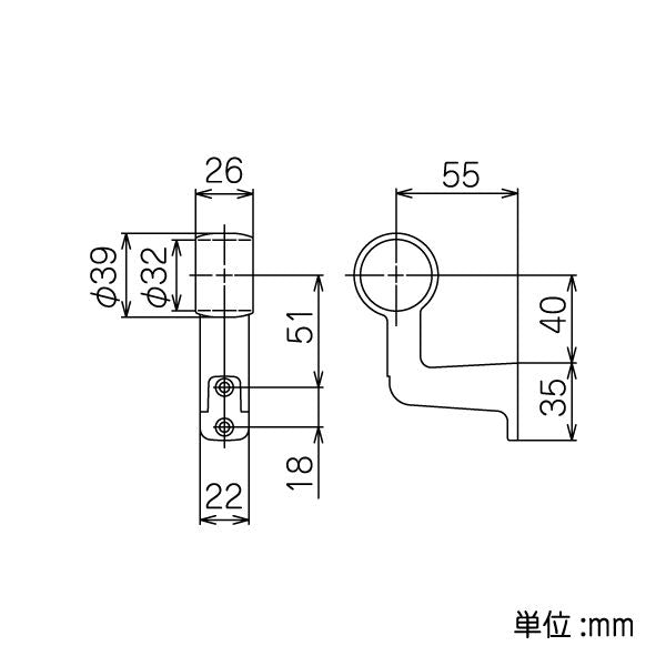 イレクター Φ32 手スリ用ブラケット EB-3034HCの寸法図