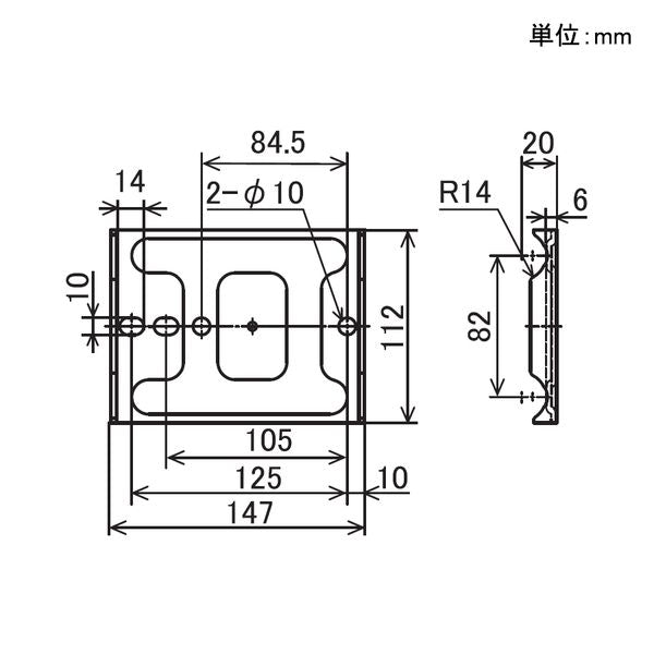 イレクター Φ28 支持板G メタルジョイント用 EF-1002Gの寸法図