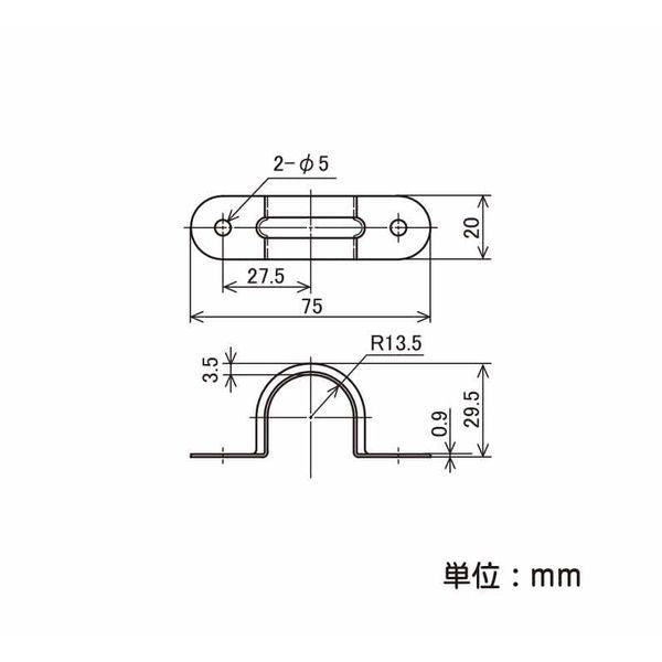 イレクター Φ28 両サドルA EF-1009A 4個入の寸法図