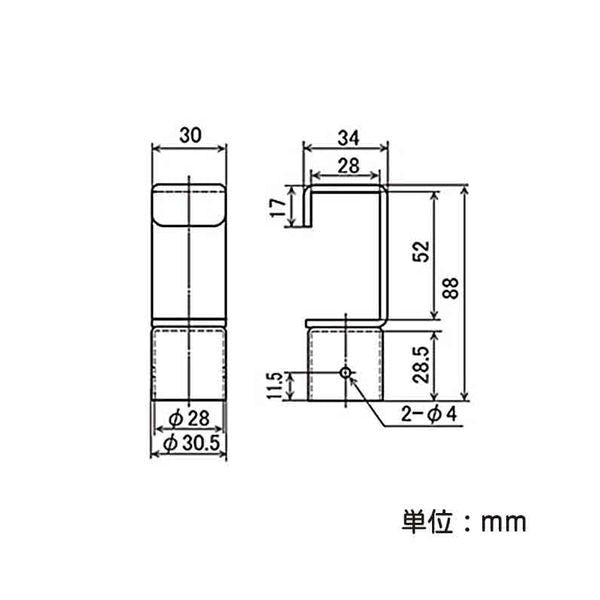 イレクター Φ28 引掛け金具B EF-1010Bの寸法図
