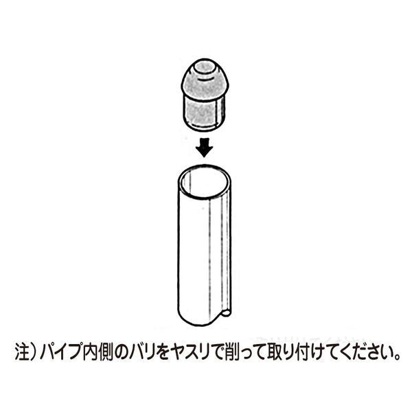 イレクター Φ28 ゴムキャップインナー EF-1201の商品図