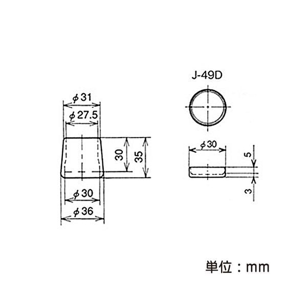 イレクター Φ28 ゴムキャップアウターA EF-1202A セットの寸法図
