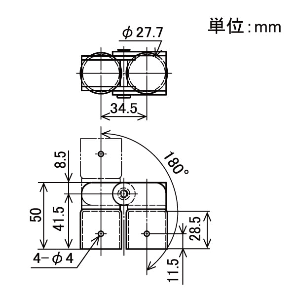 イレクター Φ28 ヒンジ金具180 EF-4004の寸法図