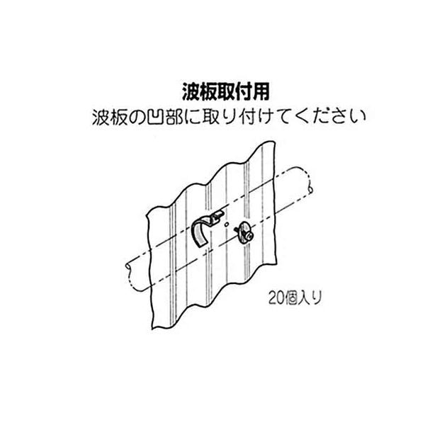 イレクター Φ28 フックボルト(側面用) EF-4200 20個入の商品図