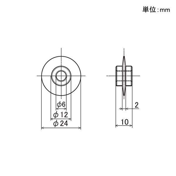 イレクター Φ28用 ハンドカッター替刃 EK-1Aの寸法図