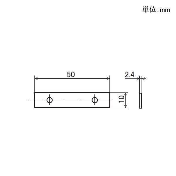 イレクター 内面リーマ替刃 EK-6Aの寸法図