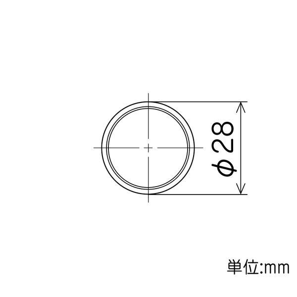 イレクターパイプ Φ28の寸法図