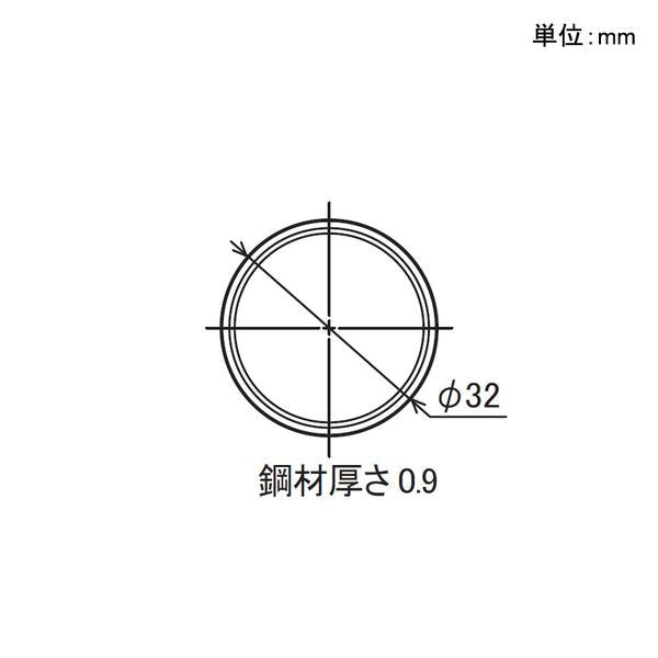 イレクターパイプ Φ32の寸法図