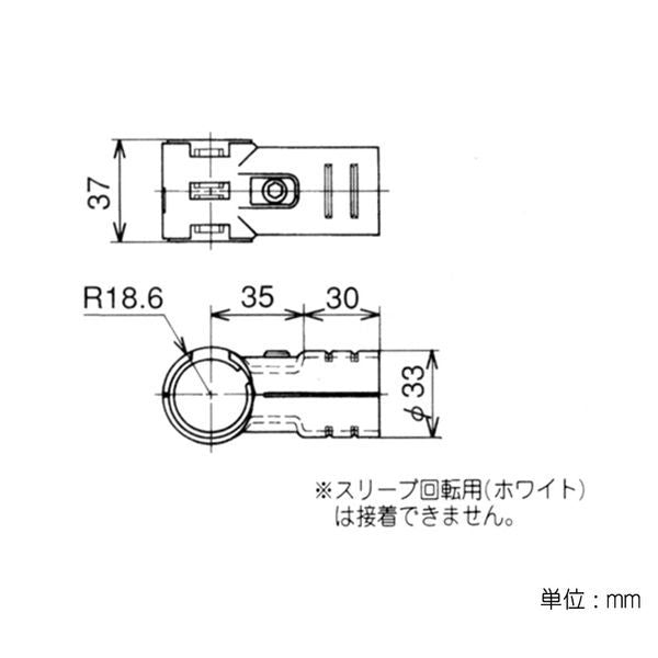 イレクター Φ28 メタルジョイント HJ-10 セットの寸法図