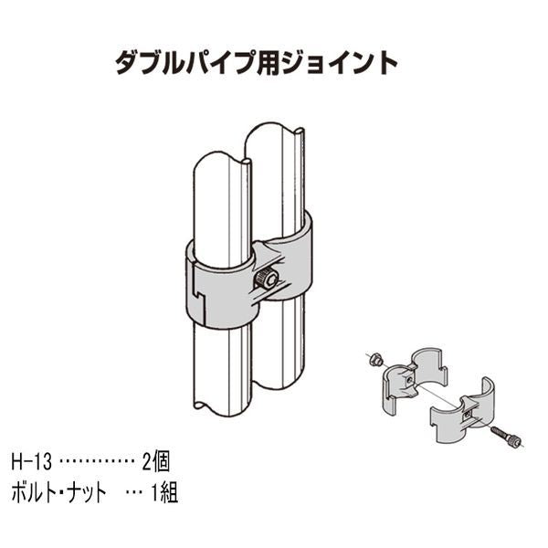 イレクター Φ28 メタルジョイント HJ-11の商品図