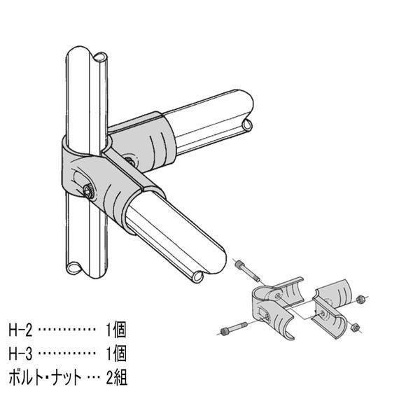 イレクター Φ28 メタルジョイント HJ-2の商品図