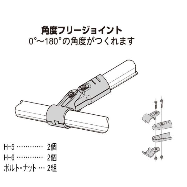 イレクター Φ28 メタルジョイント HJ-7の商品図
