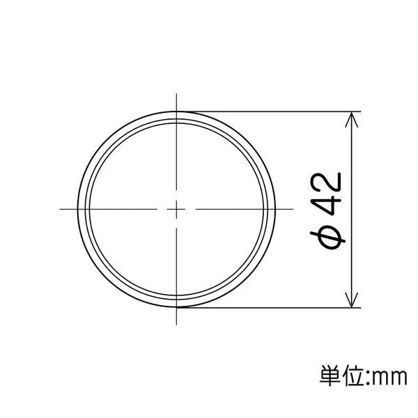 イレクターパイプ Φ42の寸法図