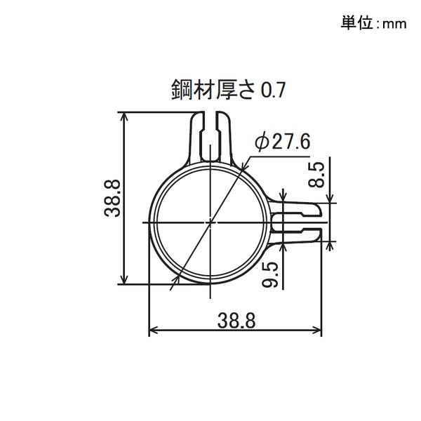 イレクターパイプ Φ28 パネルキャッチBの寸法図