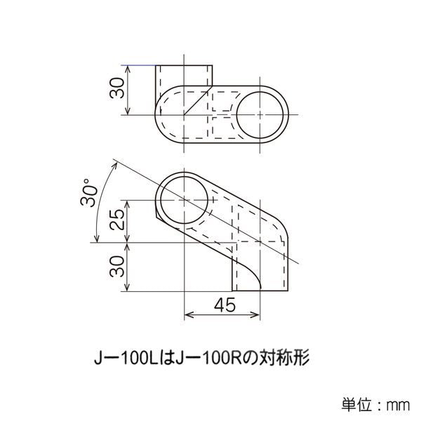 イレクター Φ28 プラスチックジョイント J-100Lの寸法図