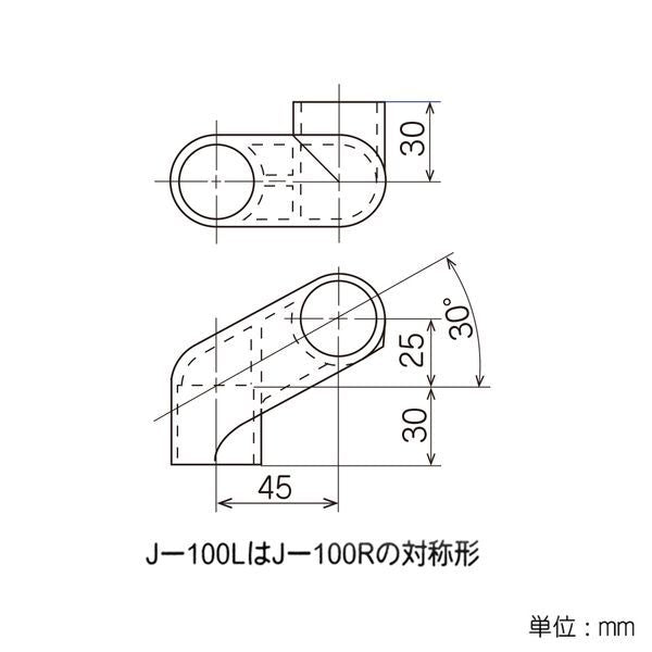 イレクター Φ28 プラスチックジョイント J-100Rの寸法図