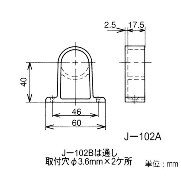 イレクター Φ28 プラスチックジョイント J-102Aの寸法図