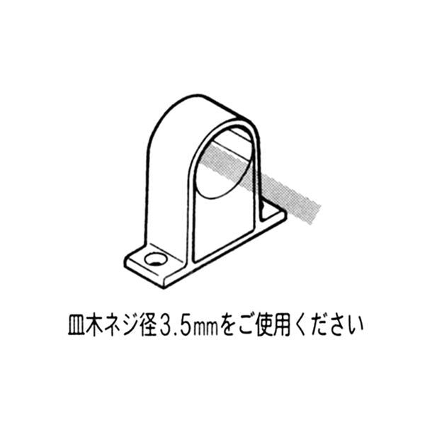イレクター Φ28 プラスチックジョイント J-102Aの商品図