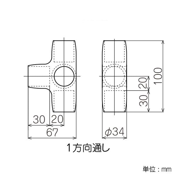 イレクター Φ28 FSプラスチックジョイント J-125BFSの寸法図