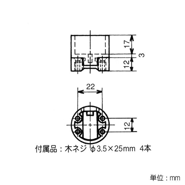 イレクター Φ28 プラスチックジョイント J-141SETの寸法図