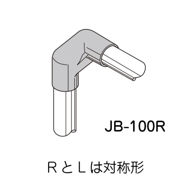 イレクター Φ32 プラスチックジョイント JB-100Rの商品図