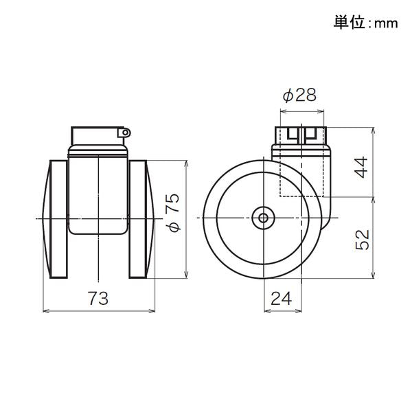 イレクター用プラスチック製パイプキャスター 車輪径Φ75 自在車 JC-75の寸法図