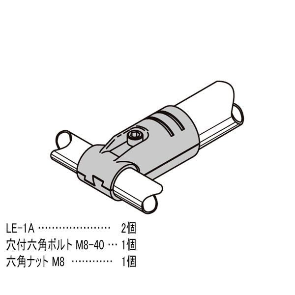 イレクター Φ28・42 メタルジョイント 異径 LEJ-1Aの商品図