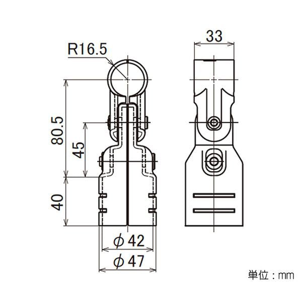 イレクター Φ28・42 メタルジョイント 異径 LEJ-7Aの寸法図