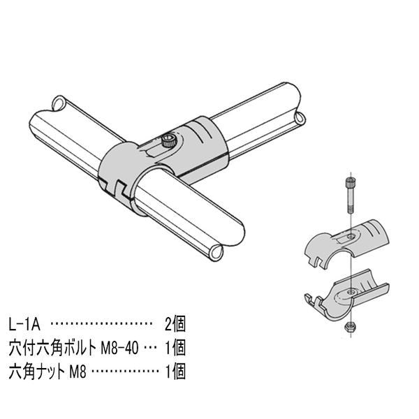 イレクター Φ42 メタルジョイント LJ-1Aの商品図