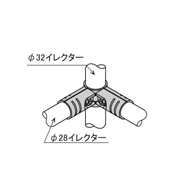 イレクター Φ28・32 メタルジョイント 異径 SEJ-2Bの商品図