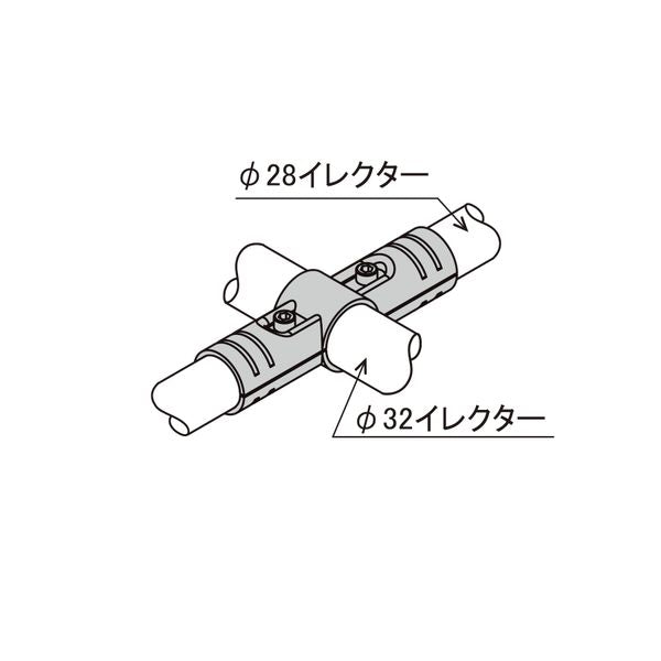 イレクター Φ28・32 メタルジョイント 異径 SEJ-4Bの商品図