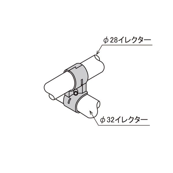 イレクター Φ28・32 メタルジョイント 異径 SEJ-6Aの商品図