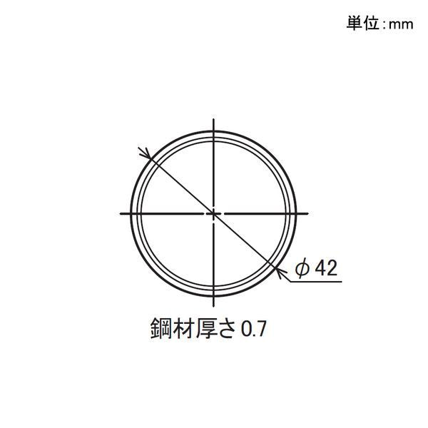 イレクターパイプ Φ42［ブラック 30mm～500mm］（1mm単位カット）