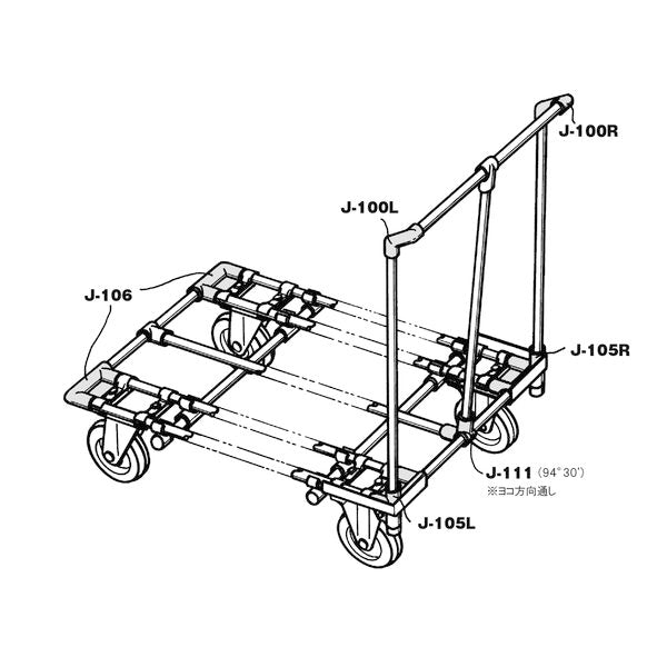 イレクター Φ28 プラスチックジョイント J-105R