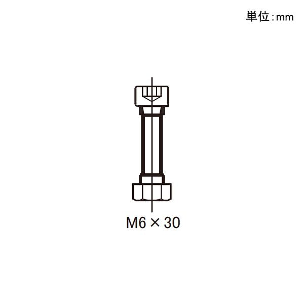 イレクター Φ28 メタルジョイント用 M6-30B ボルトナット
