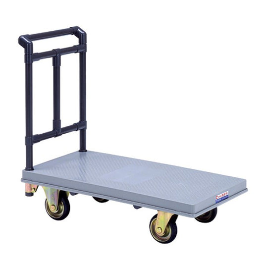 樹脂製運搬台車 ポリトラー 固定ハンドルタイプ N-450L