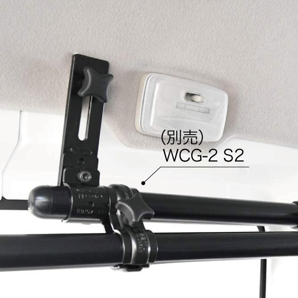 イレクター Φ28 車載用固定金具 WCG-1 2個入