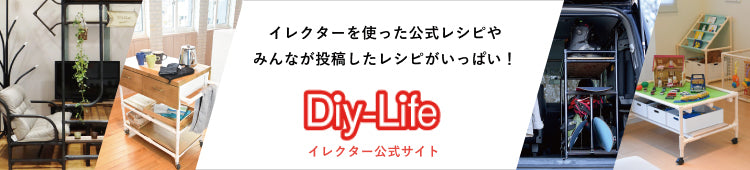 バナー画像