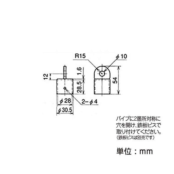 イレクター　Φ28　いたあな金具　EF-1014Cの寸法図