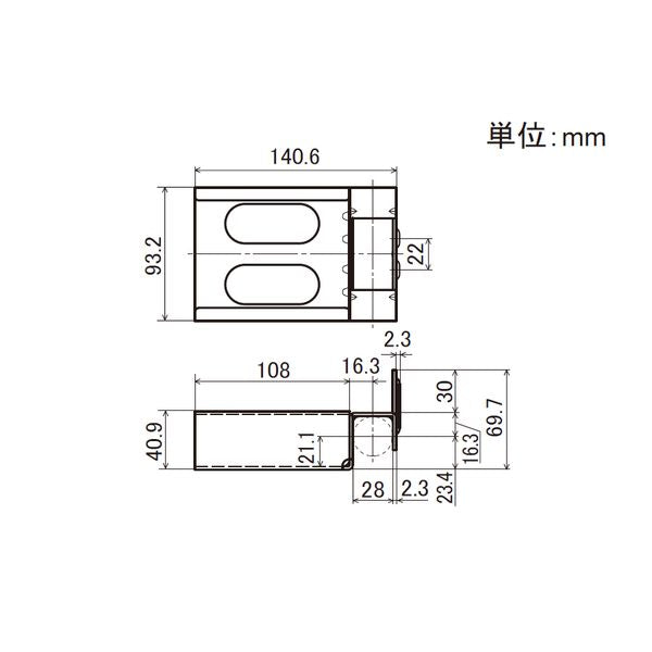 イレクター　Φ28　プラコン受け金具　ワイド　EF-2065Dの寸法図