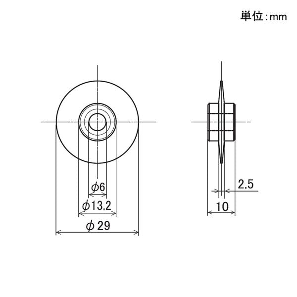 イレクター　Φ42用　ハンドカッター替刃　EK-7Aの寸法図
