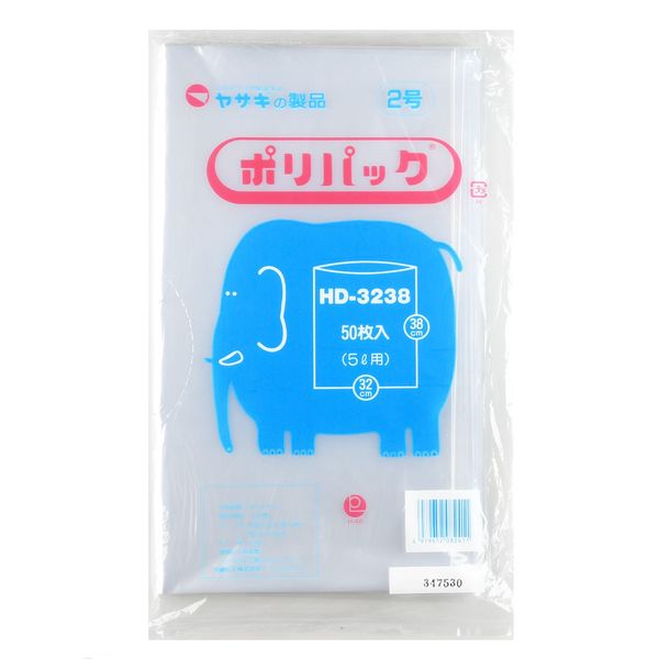ポリ袋　ポリパック2号　HD-3238　ケース　透明　40冊入