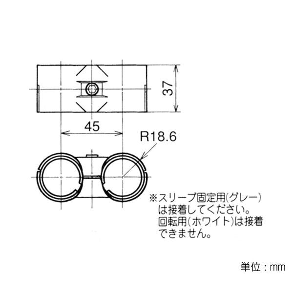 イレクター　Φ28　メタルジョイント　HJ-8　セットの寸法図