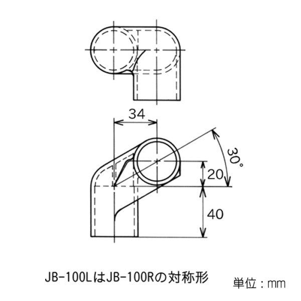 イレクター　Φ32　プラスチックジョイント　JB-100Lの寸法図