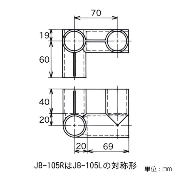 イレクター　Φ32　プラスチックジョイント　JB-105Lの寸法図