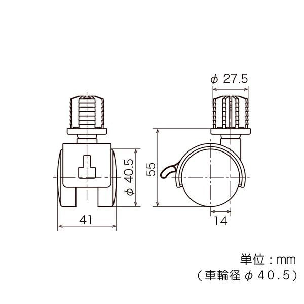 イレクター用プラスチック製パイプキャスター　車輪径Φ40　自在車　ストッパー付　JC-40SAの寸法図